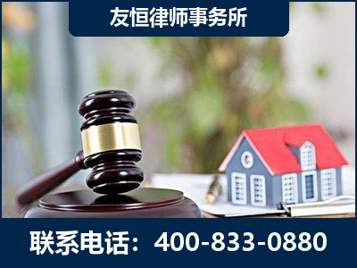 信阳-万保险合同欺诈撤销案