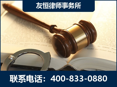 信阳-某著名培训机构诈骗案