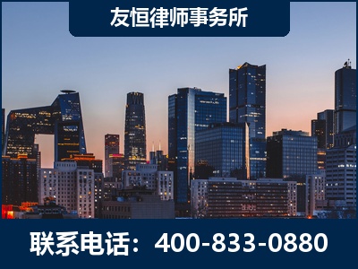 信阳-刑事辩护律师---郑祥律师