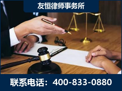 信阳-故意伤害致人死亡案件