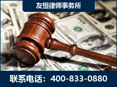 信阳-李某委托型诈骗案