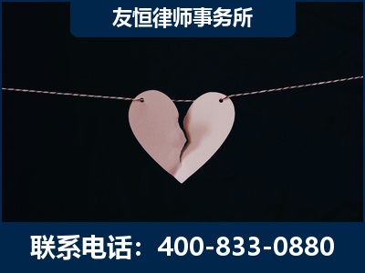 信阳-继承律师----杨凌波律师