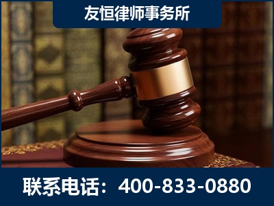 信阳-杨凌波律师