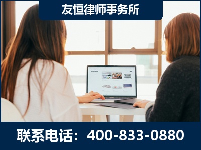 信阳-职务犯罪律师