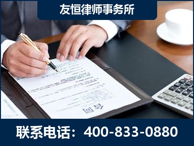 信阳-销售代理合同减损一亿元案