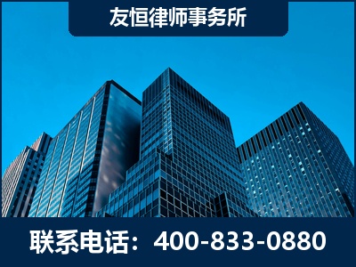 信阳-刑事律师
