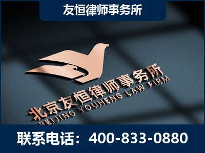 信阳-企业展示图