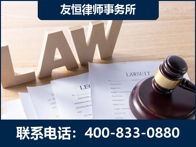 信阳-伪造婚内五百万债务离婚案